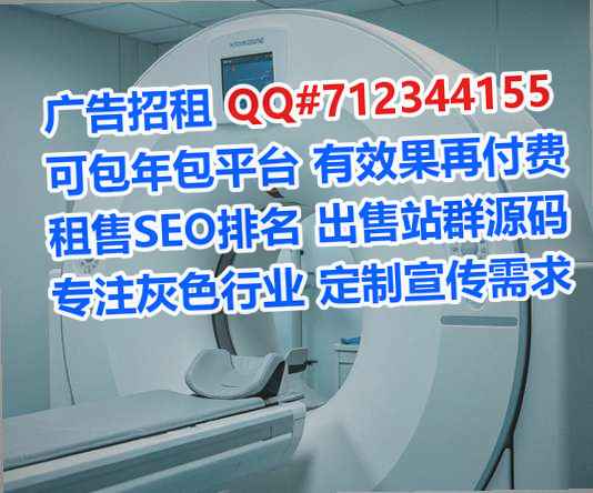 旌德借腹生子生态环境工作室